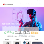 上海点与面智能科技有限公司_虹膜识别_虹膜门禁_虹膜采集建库_虹膜算法_VR/AR模组 – 点面科技 虹膜识别Iris Recognition