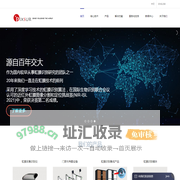 玻璃吊桥-丛林穿越-轨道滑索-玻璃水滑道设计施工厂家