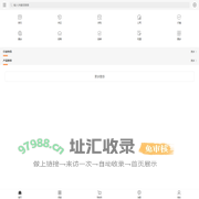 中无协碳酸钙网--中国无机盐工业协会碳酸钙行业分会官方门户网站