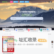 快创小站-专注于分享最新优质的微信小程序搭建教程微信小程序搭建源码