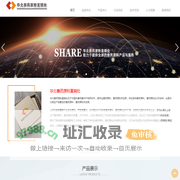 兽药_禽畜药_兽药原料_兽药原粉_华北兽药原料兽药原粉直销处