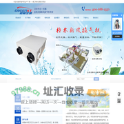 Pm2.5新风换气机|全热交换器|校园新风系统|新风除湿机