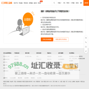 www.cutemidi.com - Database Error