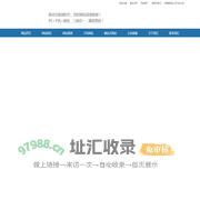 东莞网站建设,东莞做网站公司【3000元】东莞外贸网站建设推广
