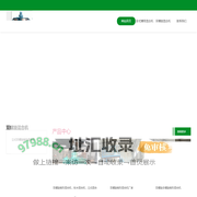 立式锥形双螺旋混合机卧式螺带混合机莱州市展宇化工机械厂