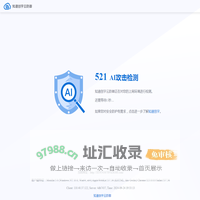 自媒体,自媒体视频图文运营_郑州富贵竹传播有限公司 - 八方资源网