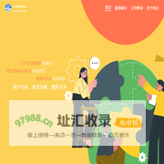江河网络科技