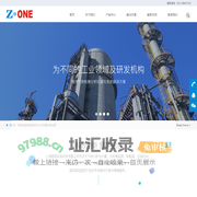 上海智昂环保科技有限公司-环境监测_气体分析