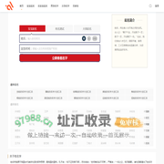 吉名宝起名 - 专业宝宝起名,免费测名打分,在线起名字大全
