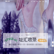 美到家
