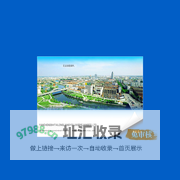 盐城市泰隆粮油机械配件有限公司