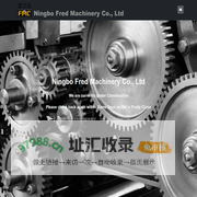 Ningbo Fred Machinery Co., Ltd