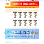 十堰管道疏通【牛疏通】