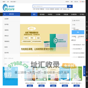 天津麦科医疗技术有限公司