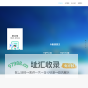 产品中心