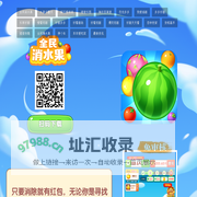 海南逸鑫官网
