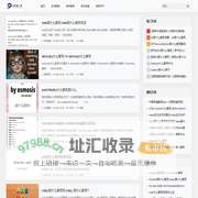 品间解义网