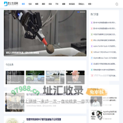 恋上生活网