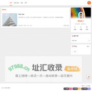 扶摇云教育
