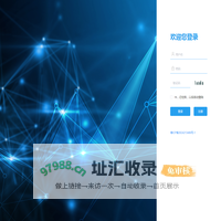 商城管理