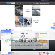 西门子正版软件 UG代理 NX代理 SolidEdge代理 AUTOCAD代理 版权处理 律师函处理 中望CAD 图文档管理 PDM软件 PLM软件 正版价格,多少钱 无锡迅盟软件|Pro/e代理 CREO代理  Solidworks代理 加密软件 防泄密软件 |服务区域：江苏 上海 浙江 安徽 无锡 苏州 常州 昆山 南通 扬州等