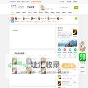 安卓游戏_安卓游戏下载_安卓手机游戏_安卓游戏排行榜_573i手机游戏网