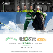 昆山常青纺织科技有限公司--昆山常青纺织科技|常青纺织|昆山常青纺织科技有限公司