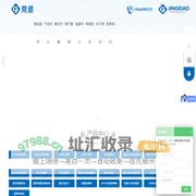 水文监测系统_水质分析仪_水质在线监测设备_雨量监测站-山东竞道光电科技