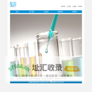 广州弘恩医疗诊断技术有限公司