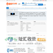 Vishay公司介绍 - Vishay常用型号 - 维库电子市场网