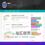 益生菌的作用与功效「深度解析」-南柯网