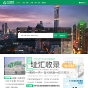 石门新楼盘-石门房价-石门买房网