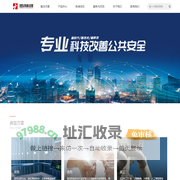 首页 | 图讯科技