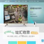 泰格软件-POS收银软件-超市软件-服装软件-医药软件-官网
