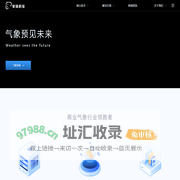 象辑科技股份有限公司