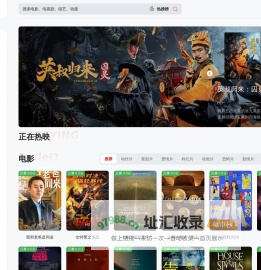 免费短视频分享大全 - 大中国