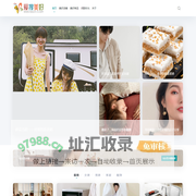 爱搜美好 – 淘宝美好店铺、单品发现与分享！