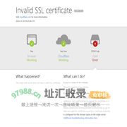 启盛号常识网 - www.ningxiaqisheng.com