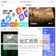 亿舟 BLOG | 和亿舟一起探索世界