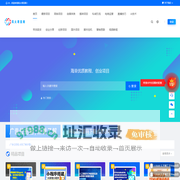风火项目网 国内顶尖项目分享网站！