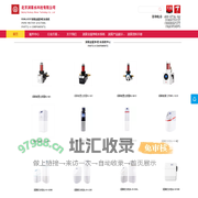 北京润莱水科技,润莱软水机