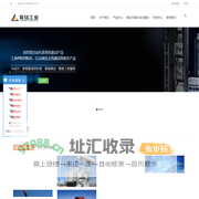 西门子代理商_西门子减速电机_西门子变频器_西门子plc