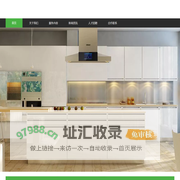 杭州华酉影视传媒有限公司