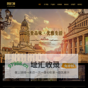 琪田门窗---别墅门窗解决方案专家-首页