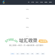 九州汇智—Autodesk核心增值经销商,Autocad|BIM建筑系统|Altium|Arm|UG NX|Hyerworks|ANSYS|Minitab正版代理商