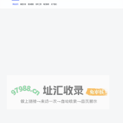 爱学社区-专注资源分享网,软件下载,技术教程,线报活动