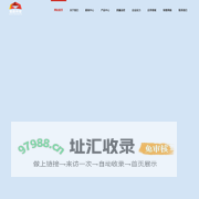 高纯生铁_铸造用生铁_球墨生铁厂家-辽阳德鑫铸业有限公司