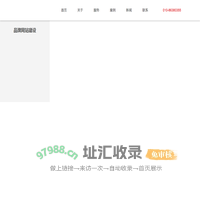 北京网站建设|网站建设公司|网站制作设计|北京建网站-【蜂巢联合】
