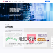 华控清交