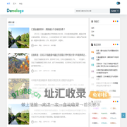文贯网络 - 美好信息与你分享